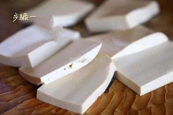 黄金脆皮豆腐的做法图解1