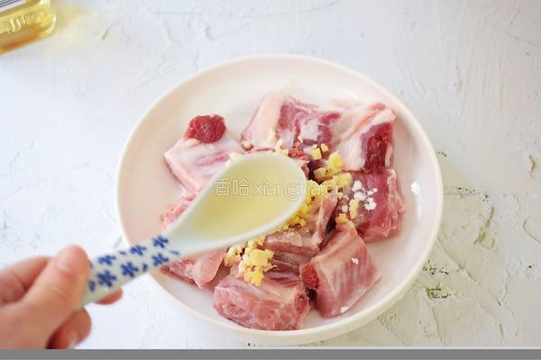 排骨蒸芋头的做法图解4