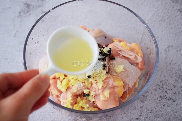 辣椒香菇酱蒸鸡肉的做法图解6