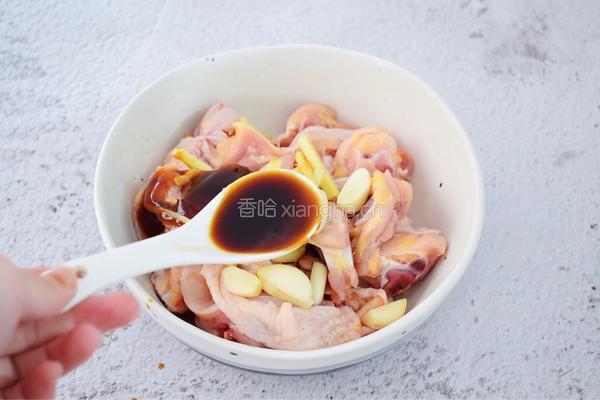 香菇蒸鸡的做法图解7