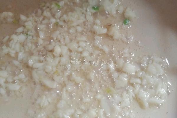 蒸茄子的做法图解7