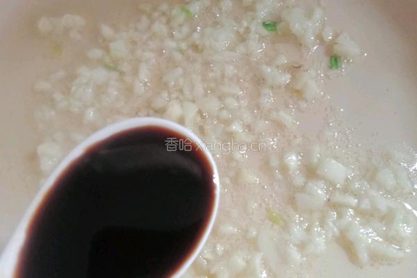 蒸茄子的做法图解8