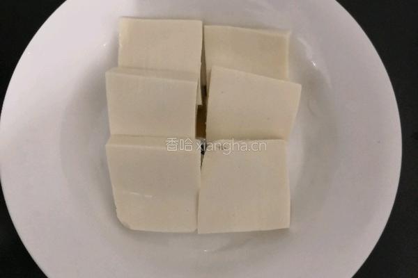百香果豆腐的做法图解1