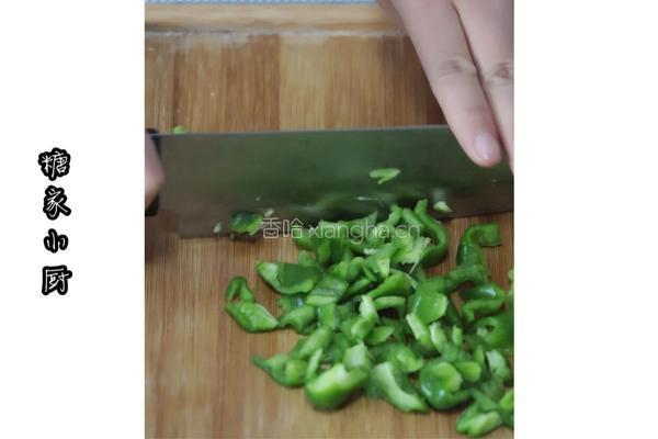 菜椒蒸水蛋的做法图解2