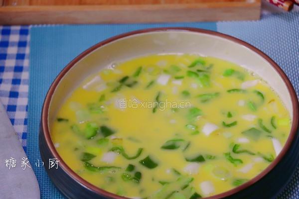 婆婆菜•菜椒蒸水蛋的做法图解4