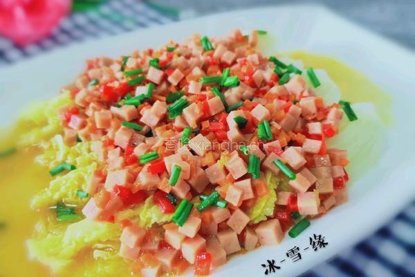 午餐肉蒸娃娃菜的做法图解10