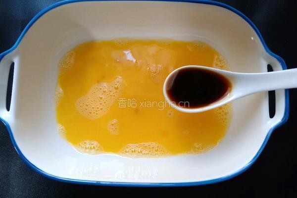 西兰花山药鸡蛋羹的做法图解5
