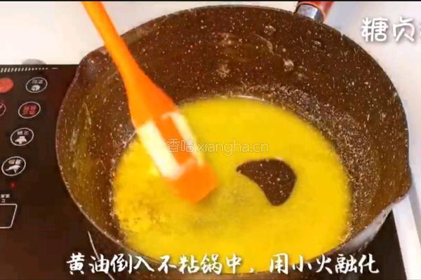 宝宝零食系列～绿豆糕的做法图解6
