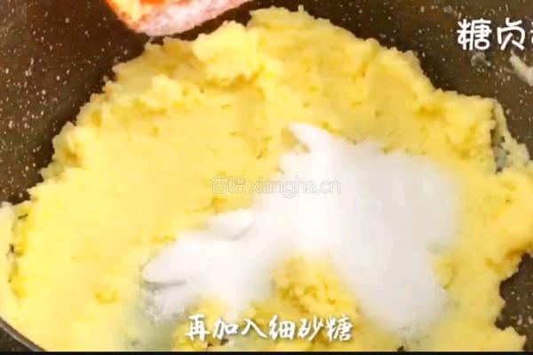 宝宝零食系列～绿豆糕的做法图解8