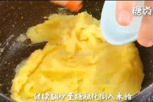 宝宝零食系列～绿豆糕的做法图解9