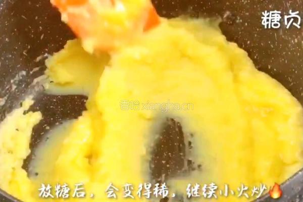 宝宝零食系列～绿豆糕的做法图解10