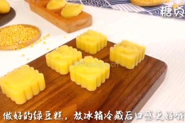 宝宝零食系列～绿豆糕的做法图解13