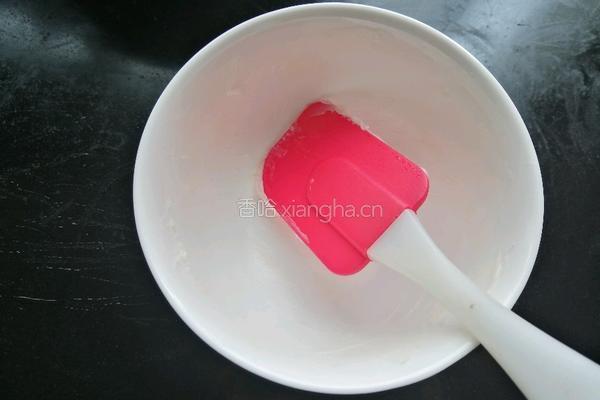 甜蜜蜜de八宝饭的做法图解4