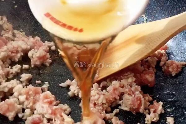 肉末蒸毛豆的做法图解5
