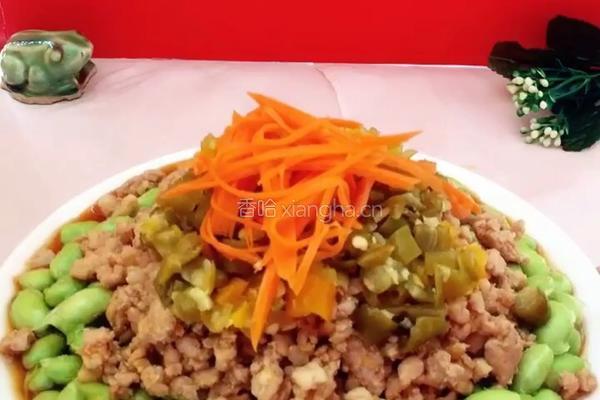 肉末蒸毛豆的做法图解9