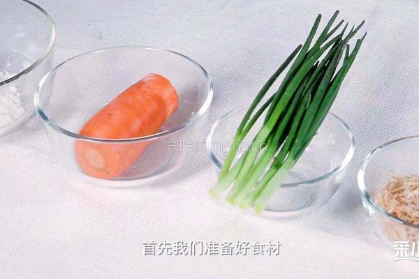 葱香虾皮胡萝卜煎饼的做法图解1