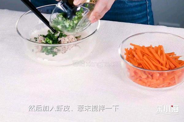 葱香虾皮胡萝卜煎饼的做法图解6