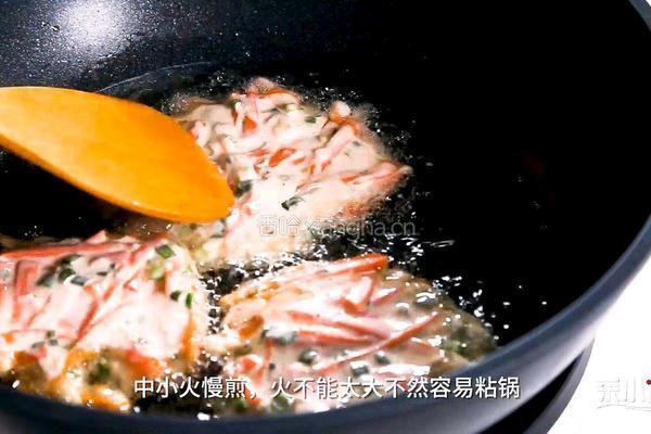 葱香虾皮胡萝卜煎饼的做法图解7