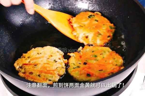 葱香虾皮胡萝卜煎饼的做法图解8