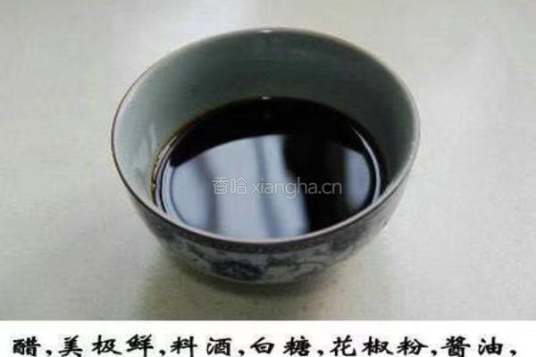鱼香茄子煲的做法图解4