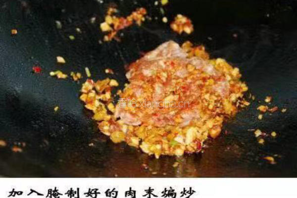 鱼香茄子煲的做法图解6