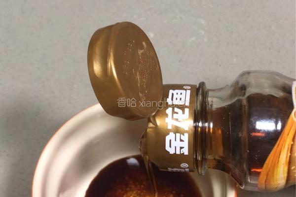 ＃蒸菜＃蛋黄腊肉饼蒸饭的做法图解7