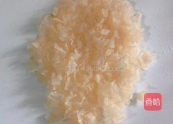 酒酿银耳木瓜羹的做法图解2