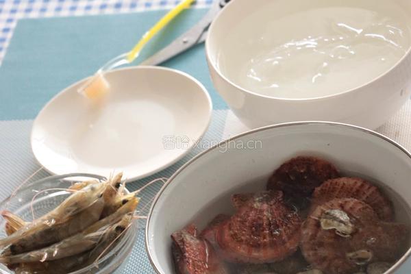 蒸香辣海鲜大拼盘的做法图解1
