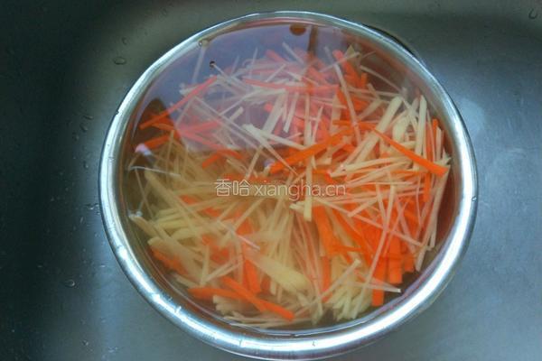 胡萝卜土豆丝口袋饼的做法图解10