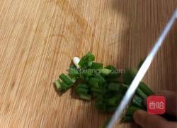 红枣香菇蒸鲩鱼腩的做法图解6