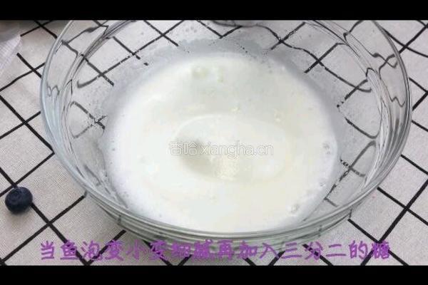 宝宝辅食系列～蓝莓溶豆的做法图解5