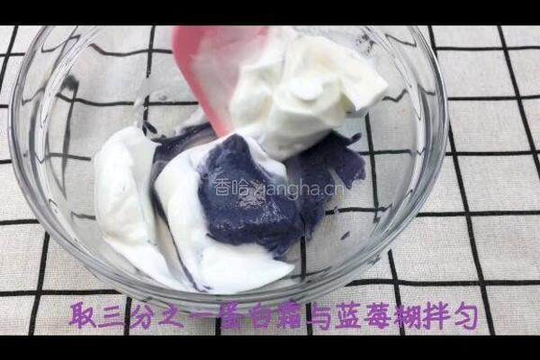 宝宝辅食系列～蓝莓溶豆的做法图解8