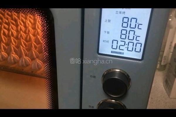 宝宝辅食系列～蓝莓溶豆的做法图解13