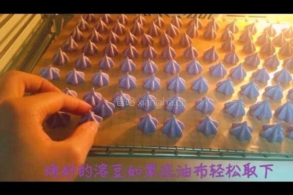 宝宝辅食系列～蓝莓溶豆的做法图解14