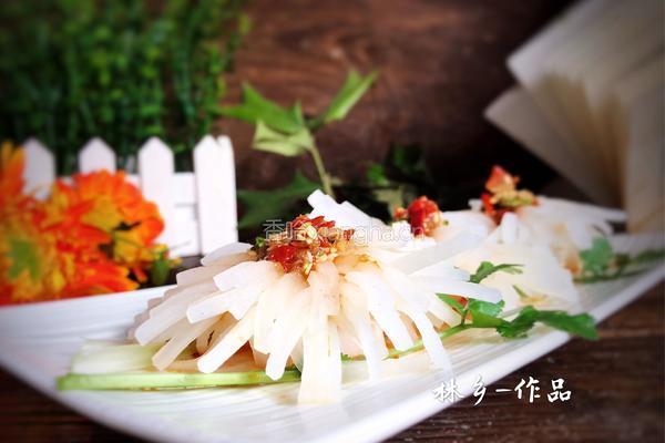 菊花萝卜的做法图解11