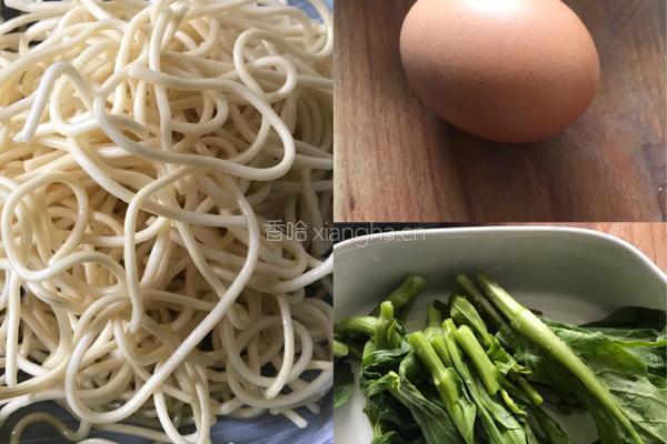 蒸面的做法图解1