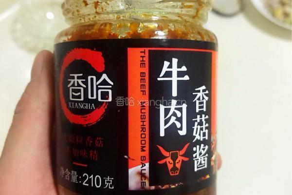 香哈牛肉酱炒馍花的做法图解6
