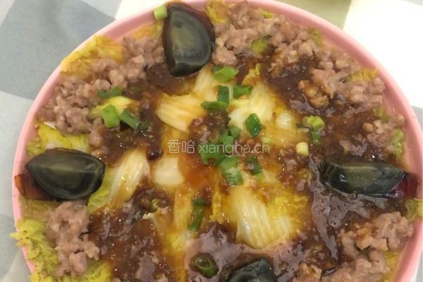 皮蛋肉沫蒸娃娃菜的做法图解7