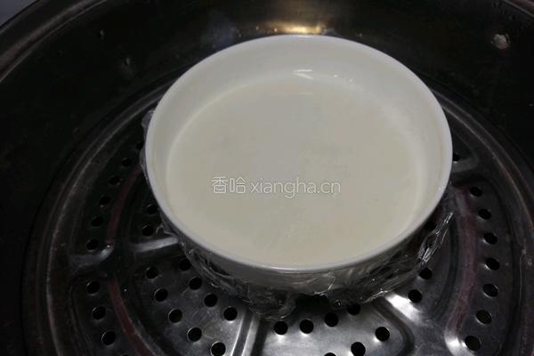 ＃蒸＃甜品双皮奶芒果的做法图解15