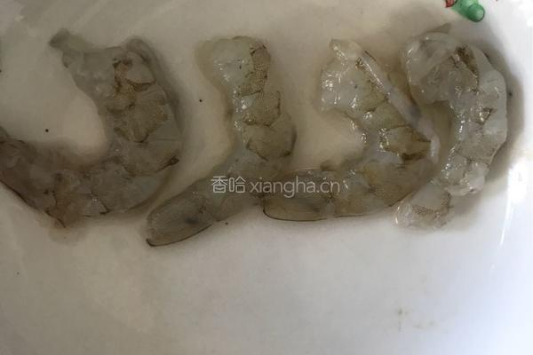 蒜蓉蒸虾的做法图解2