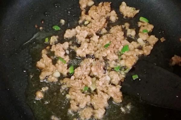 豆腐肉沫蛋羹的做法图解6