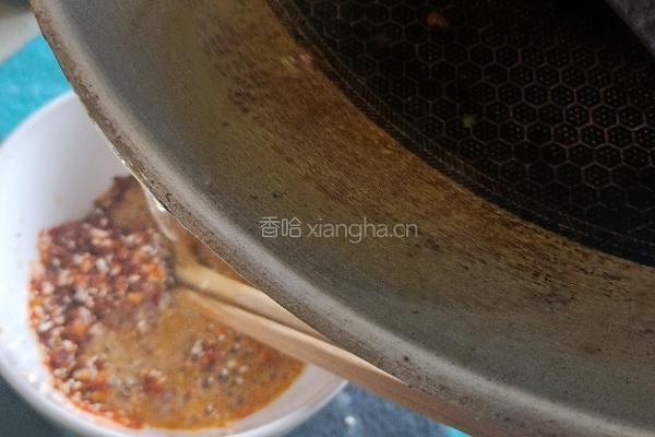 美味辣椒油的做法图解6