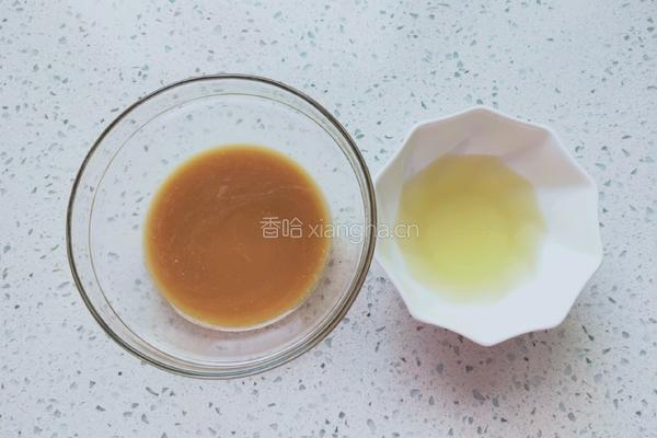 午餐肉蒸杏鲍菇的做法图解5