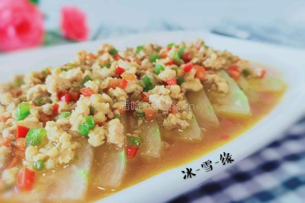 肉末蒸冬瓜的做法图解8