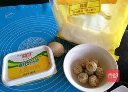 椰蓉叶子软欧(波兰种)的做法图解7
