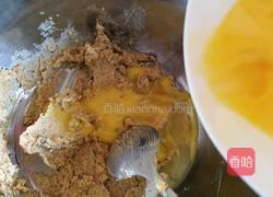 椰蓉叶子软欧(波兰种)的做法图解9