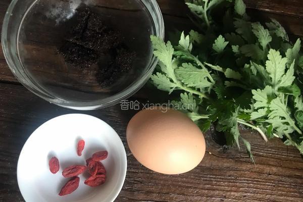 艾叶蒸荷包蛋的做法图解1