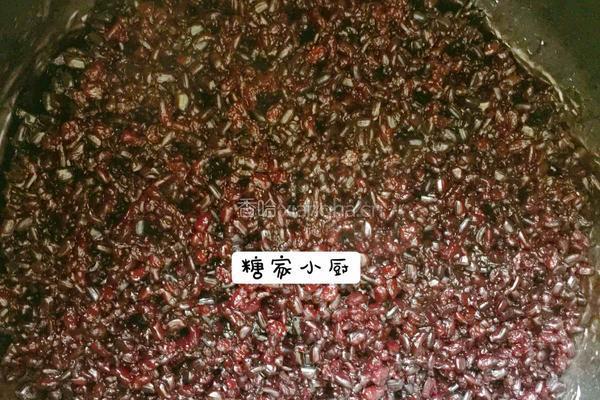 糯米蒸荔浦香芋的做法图解2