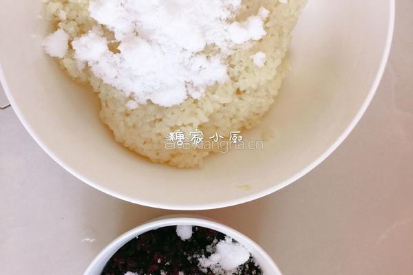 糯米蒸荔浦香芋的做法图解4