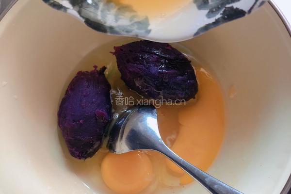  玫瑰花酿紫薯花卷的做法图解3